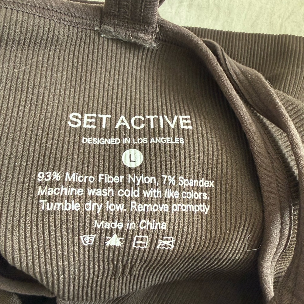 SET Active Chocolate Ribbed Set - Picture 3 of 4